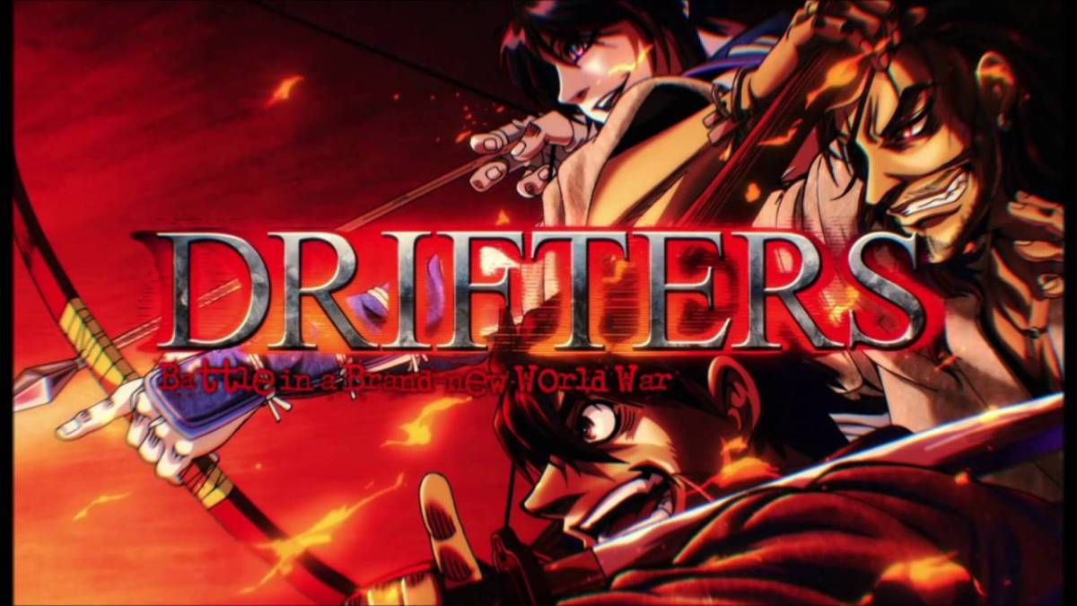 Learn The History Behind Drifters With Virtual Manga Tour • Anime UK News